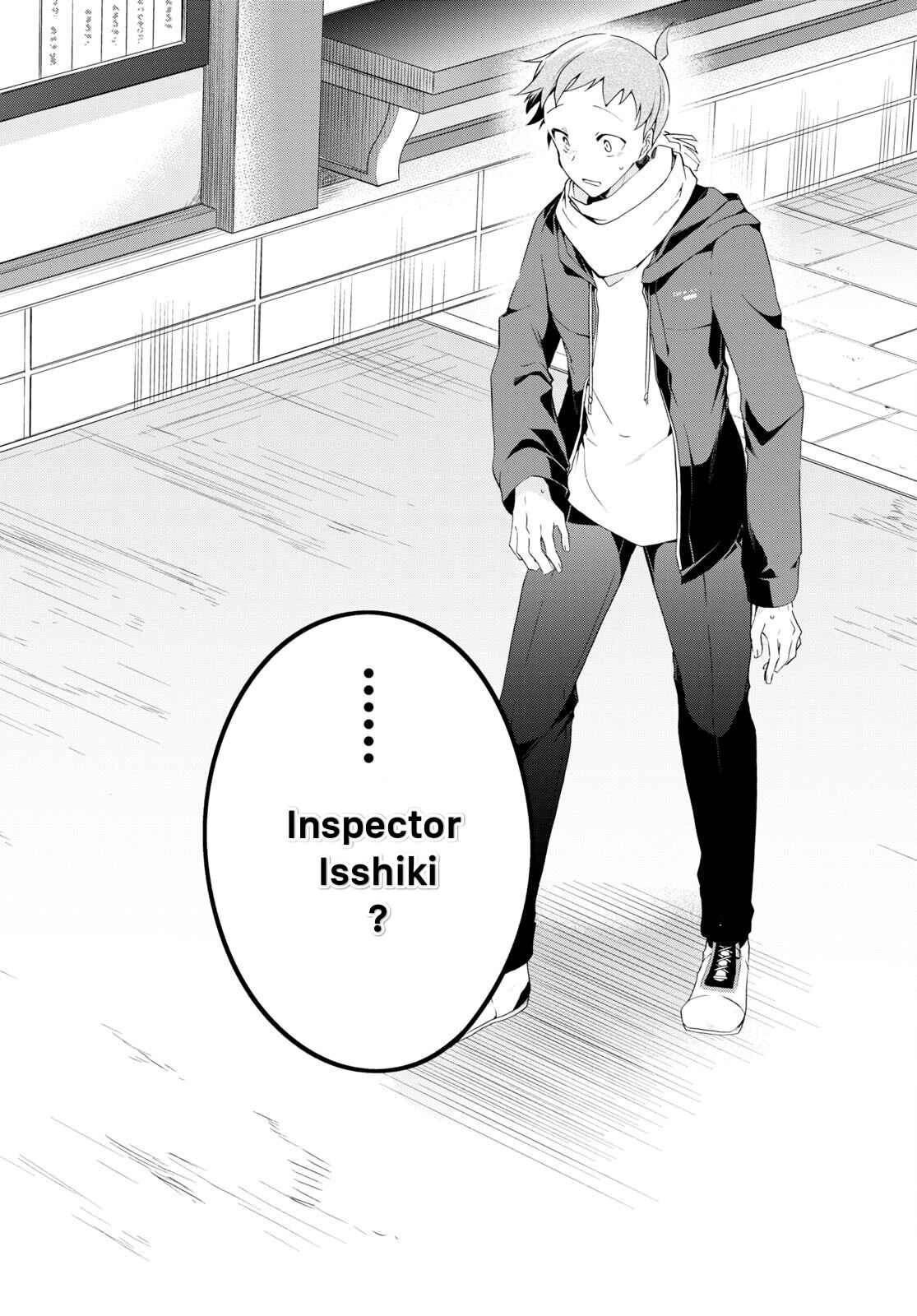 Isshiki-san wa Koi wo shiritai Chapter 23 18